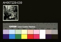 藏品(江府黃太夫人喪禮相關照片)的圖片